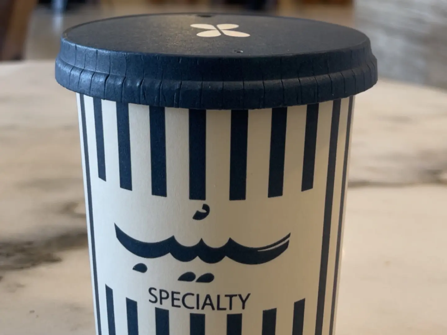 قهوة اليوم ساخنه