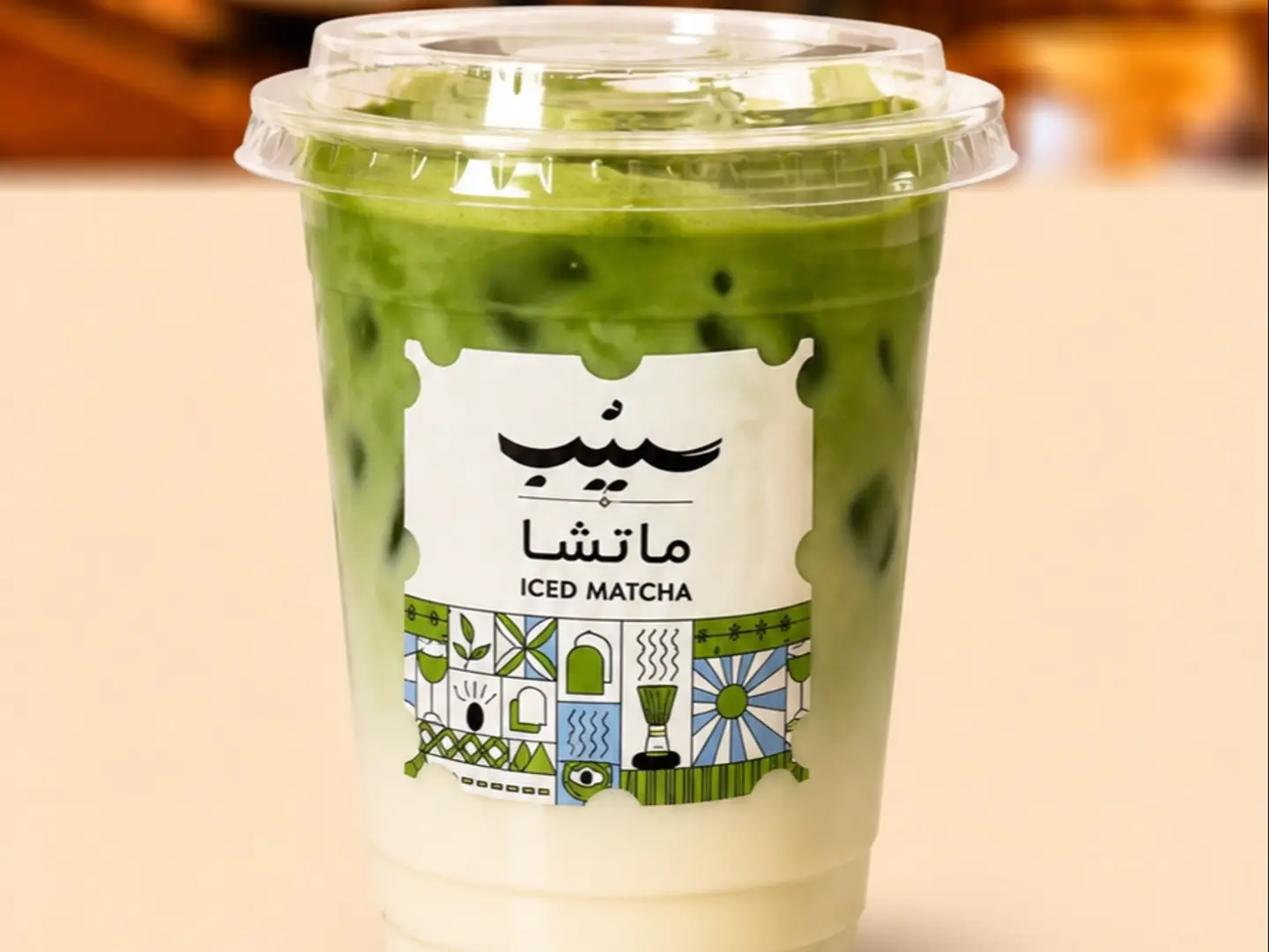 Matcha