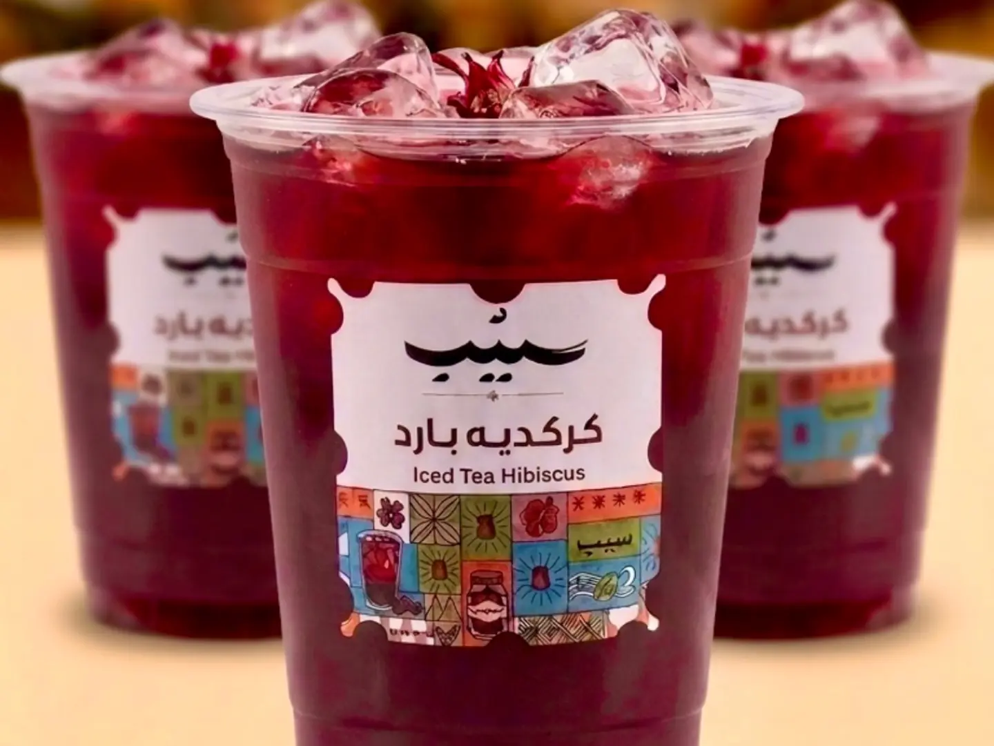 Iced Hibiscus Tea