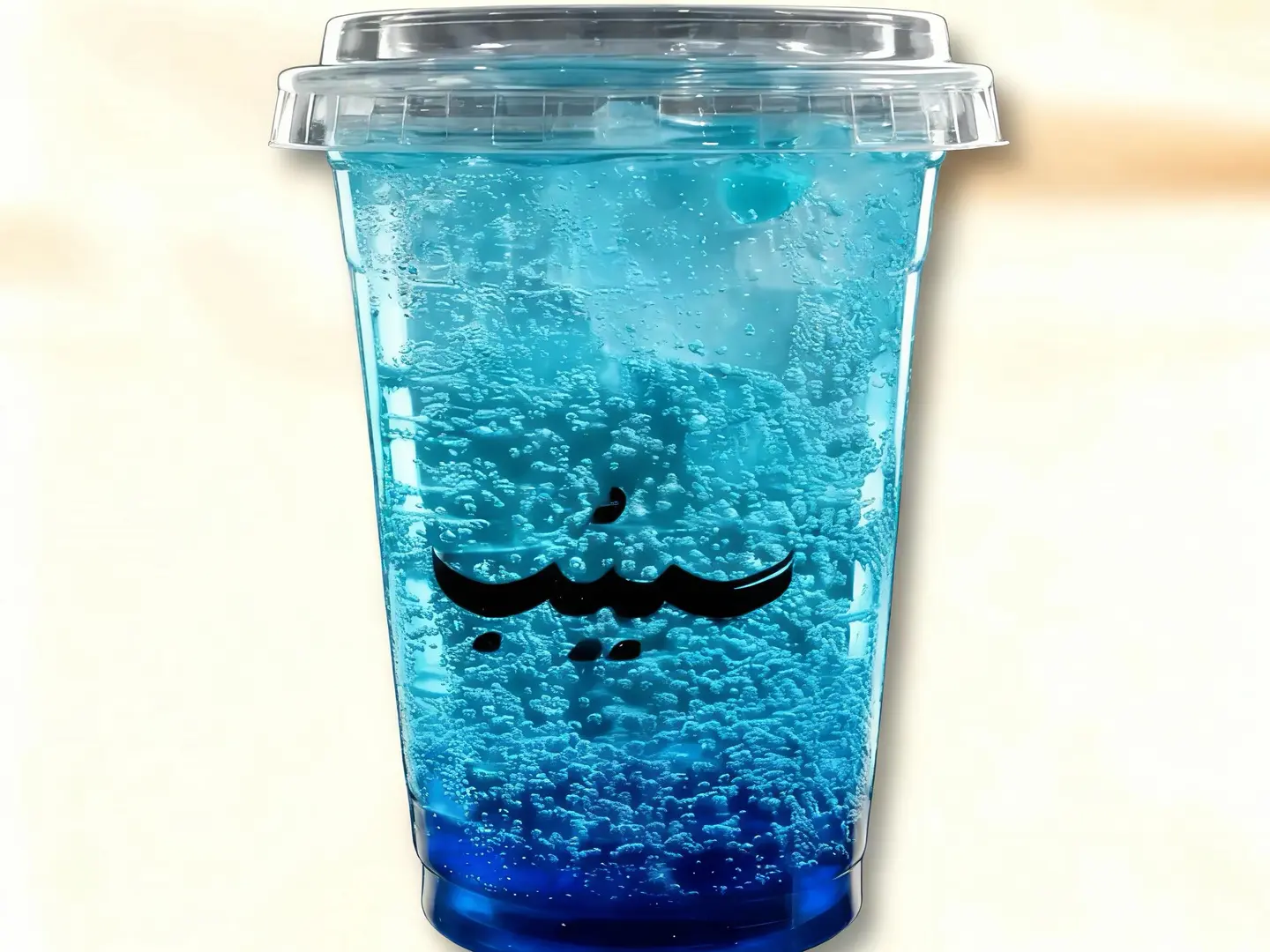 موهيتو توت ازرق