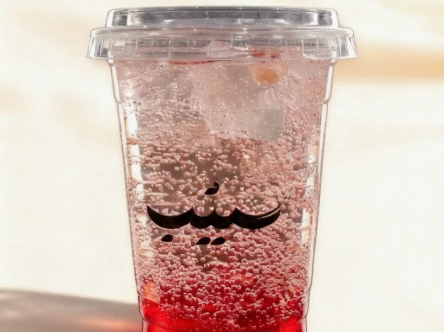 موهيتو فراولة