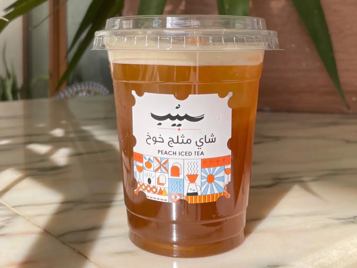 شاي مثلج خوخ
