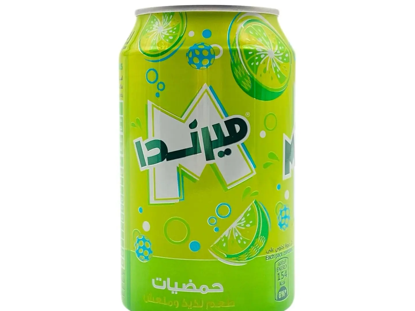ميرندا حمضيات