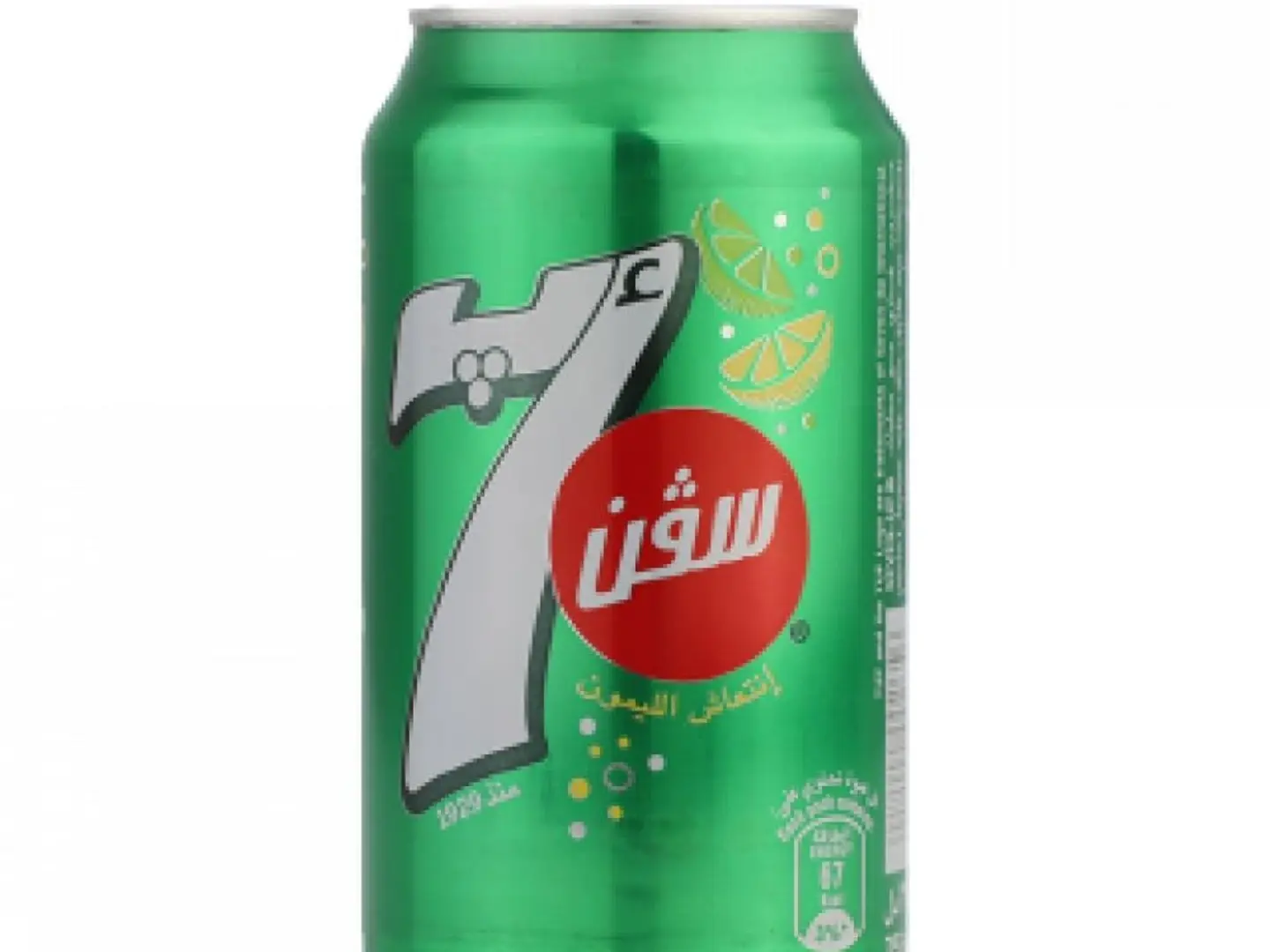 سفن اب