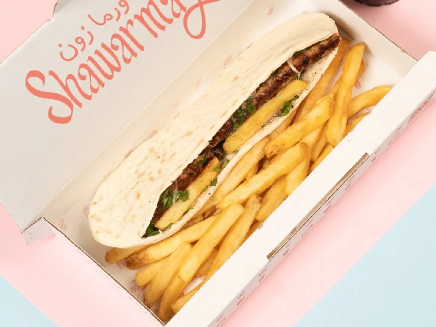 كباب دجاج عراقي