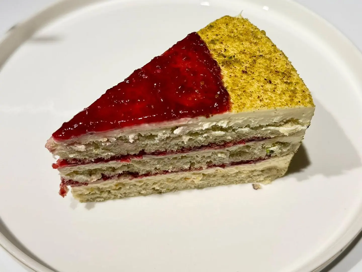 كيكة الفستق