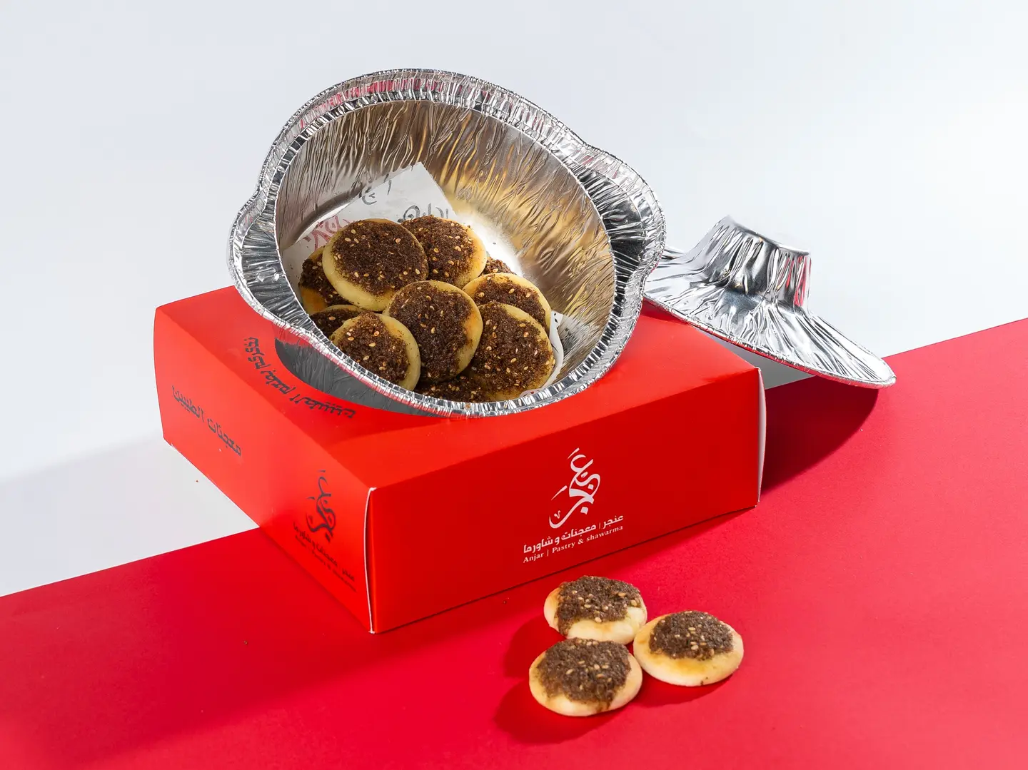 بوكس معجنات الطيبين زعتر