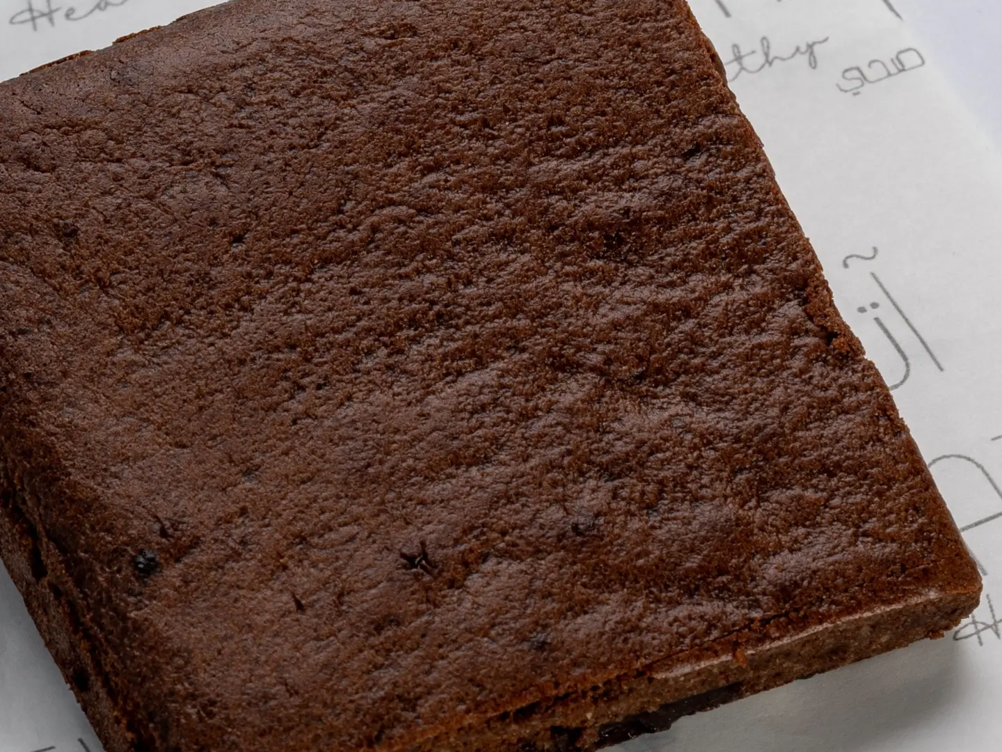 Keto Brownie