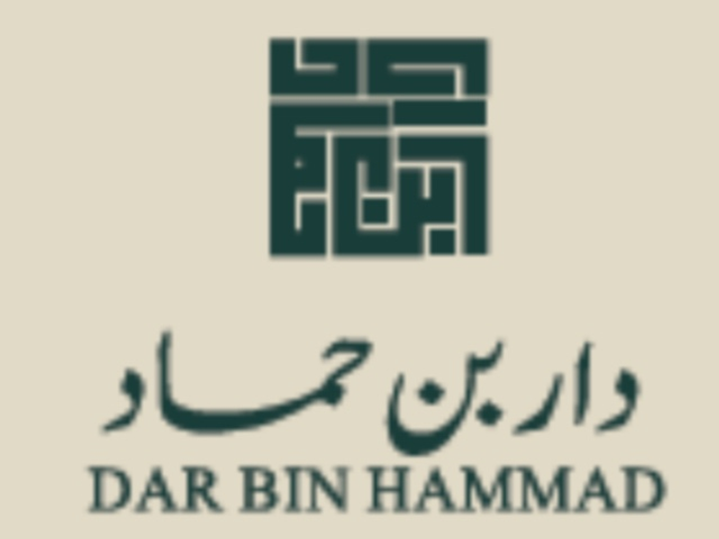 شاورما فرايز