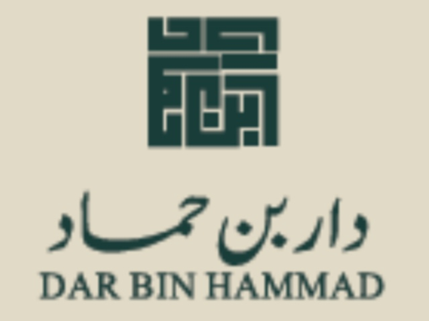 فيليه فرايز