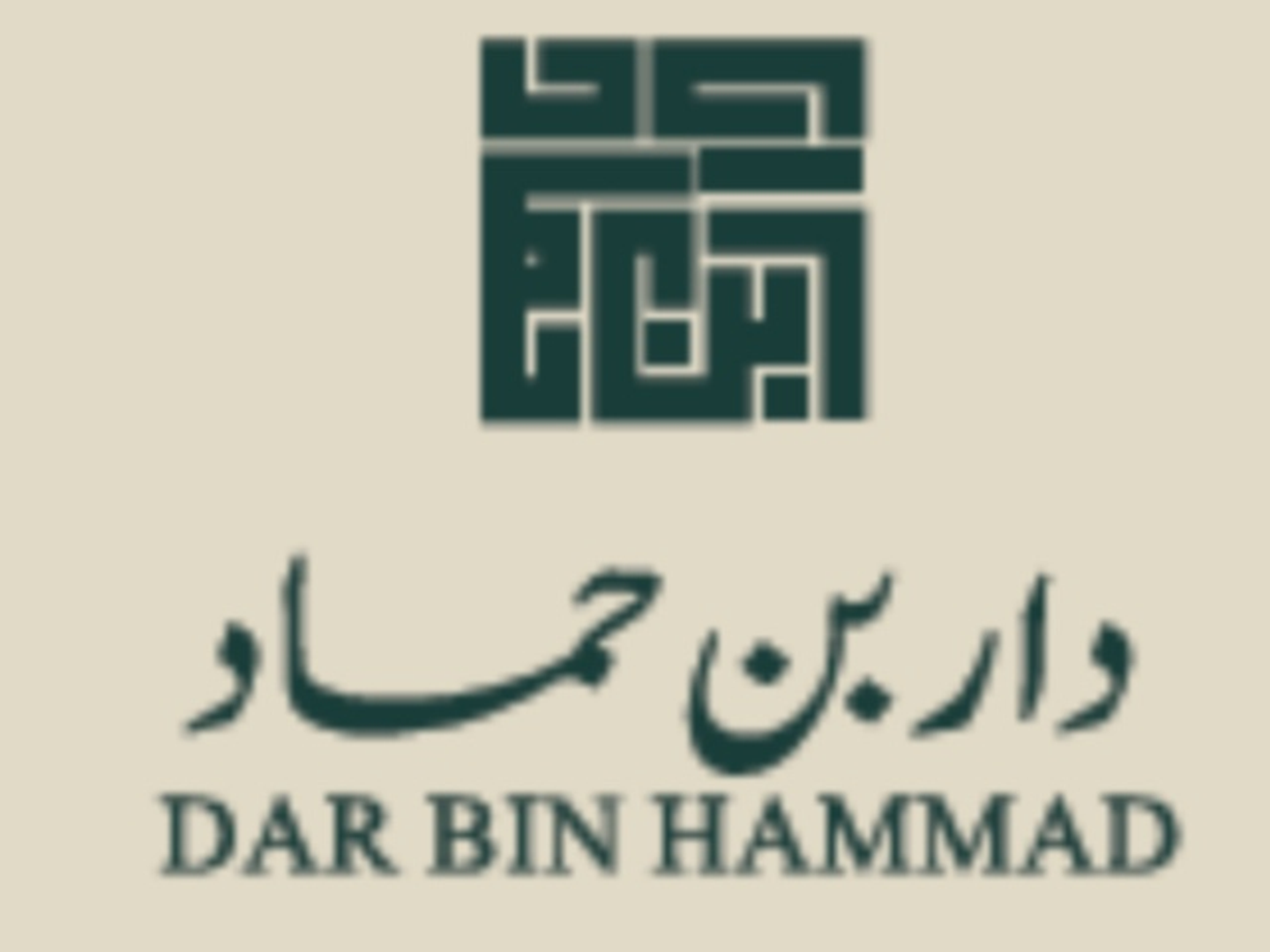 نابولي بيستو