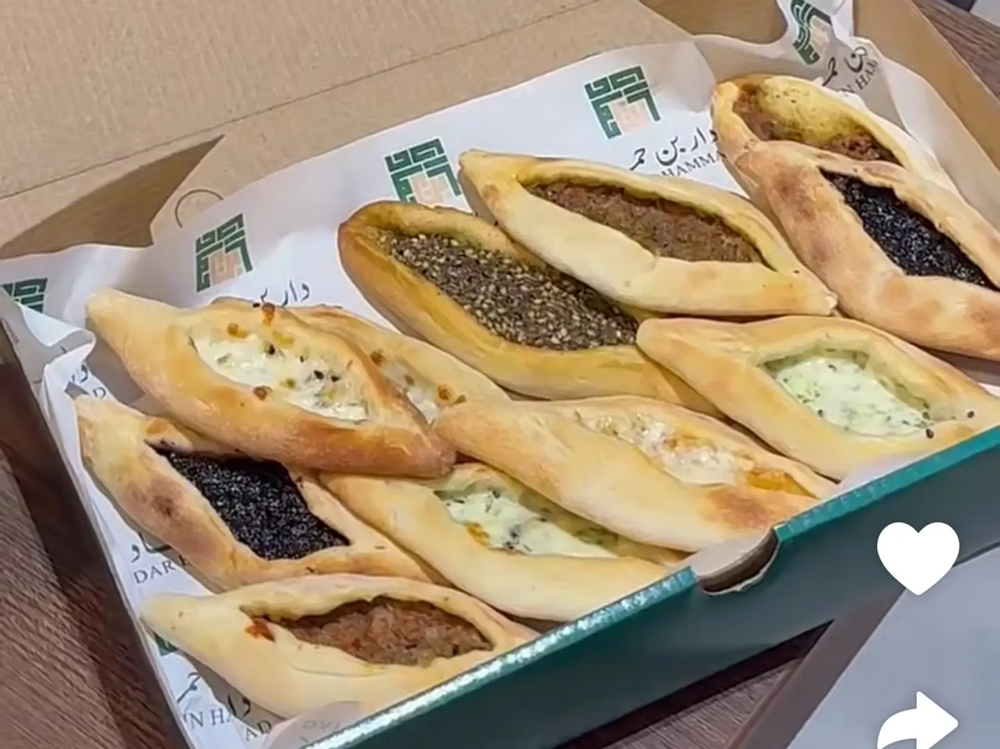 بوكس ميني معجنات