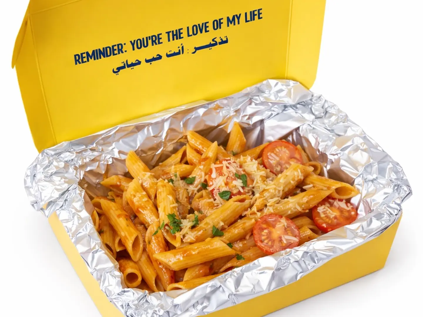 بيني ارابياتا