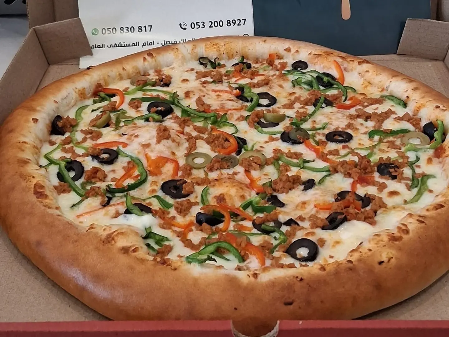 Meat Pizza With Stuffed Crust - Small