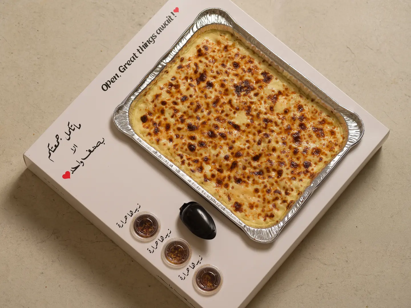 الحجم العائلي بااشميل لحم - كبير