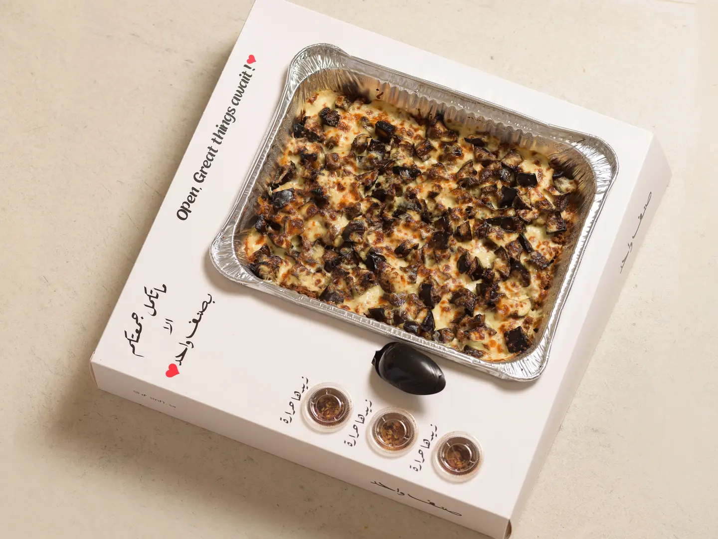 الحجم العائلي مصقعة لحم - كبير