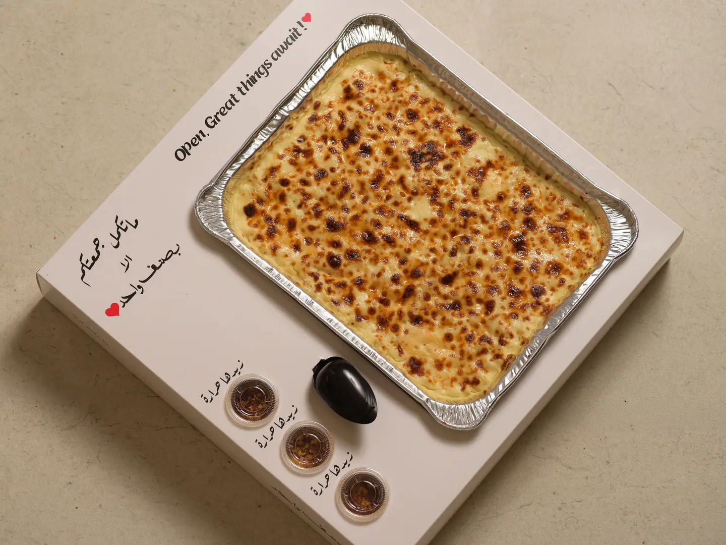 الحجم العائلي بطاطس بالبااشميل دجاج - كبير