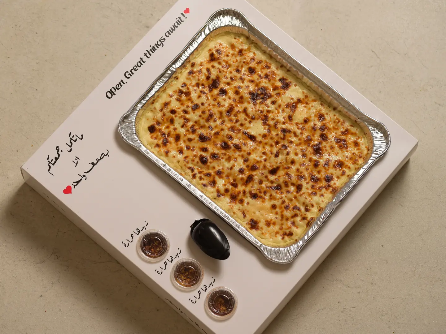 الحجم العائلي بطاطس بالبااشميل لحم - كبير