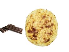 فطيرة نوتيلا