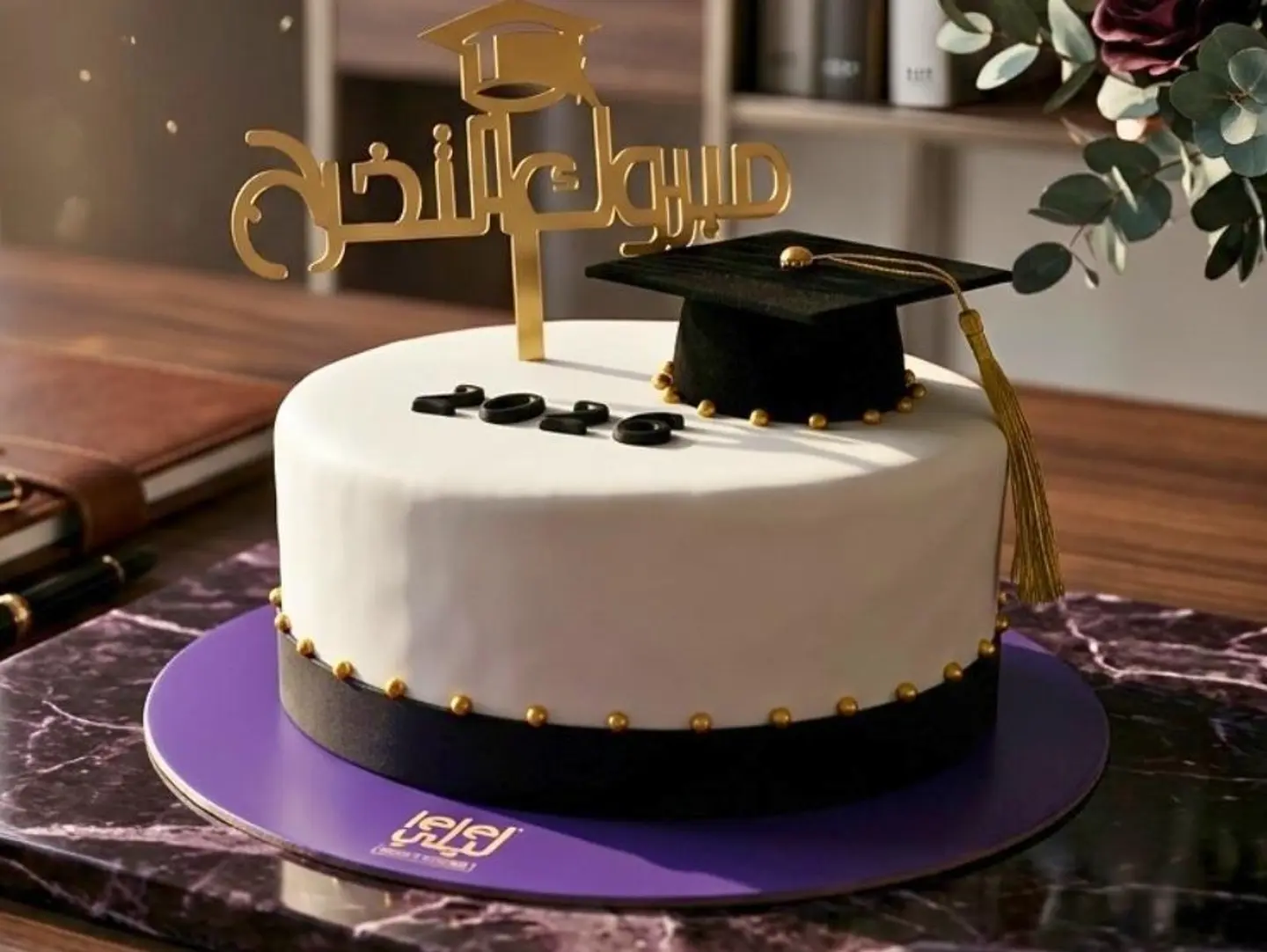 Graduation Bliss Cake
