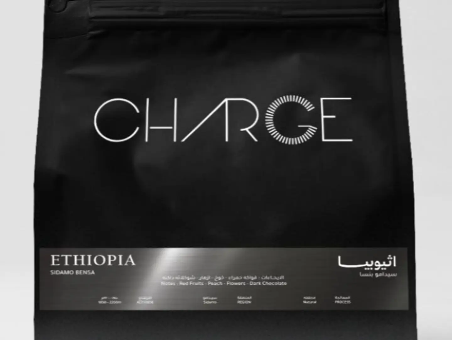 أثيوبيا وامينا 250 غ