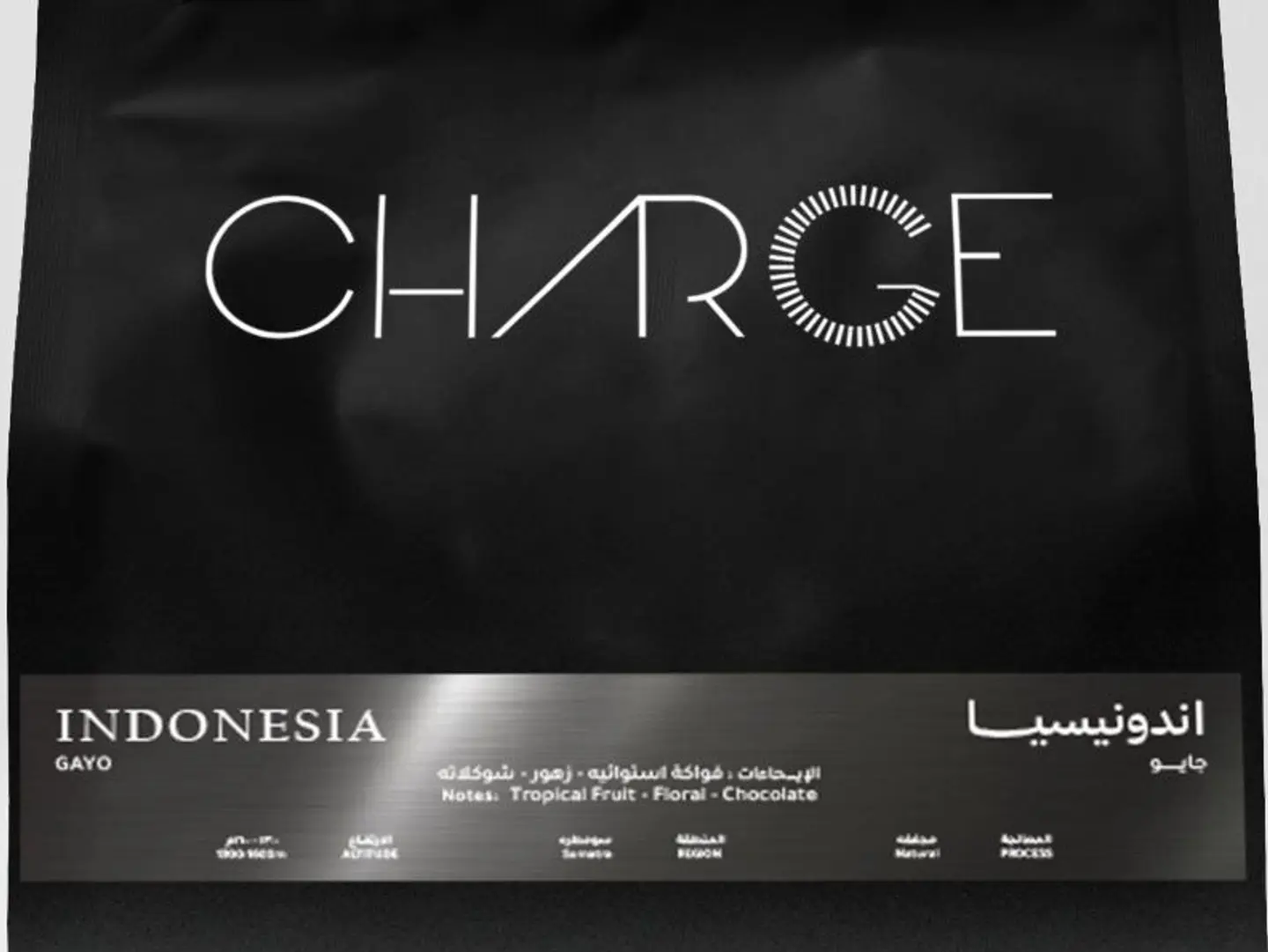 جايو إندونيسيا 250 غ