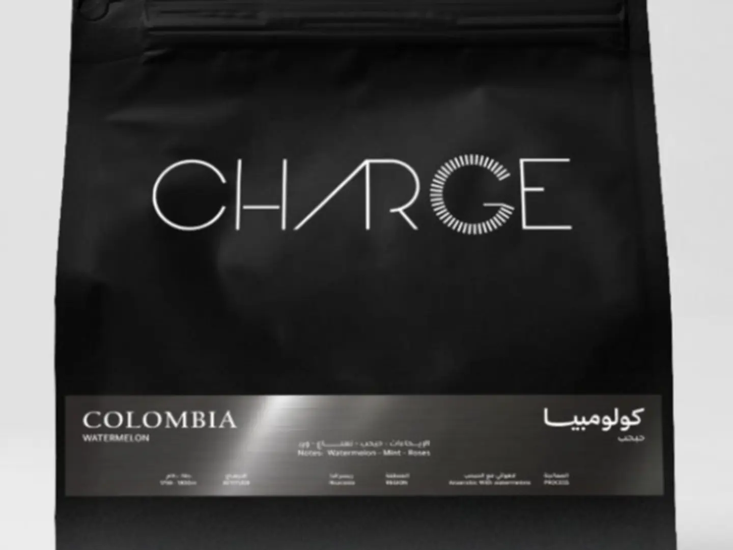 كولومبيا حبحب 250 غ