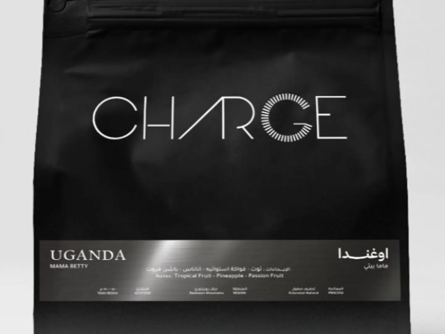 أوغندا ماما بيتي 250 جرام