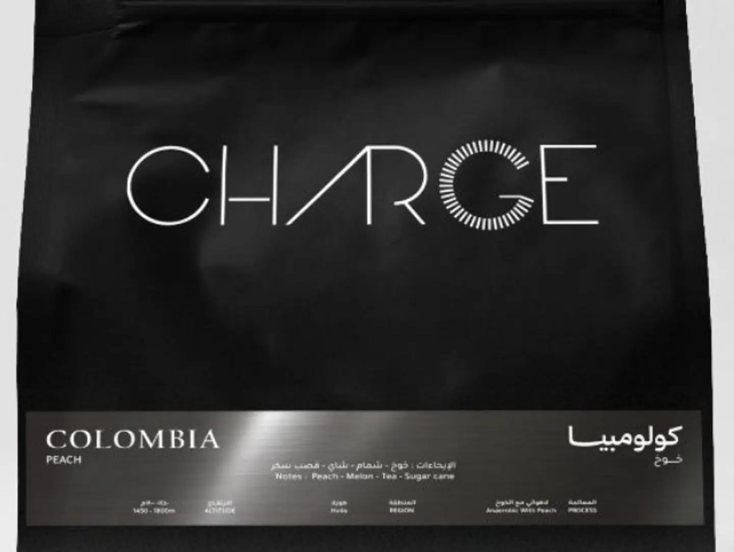 كولومبيا عنب 250 غ