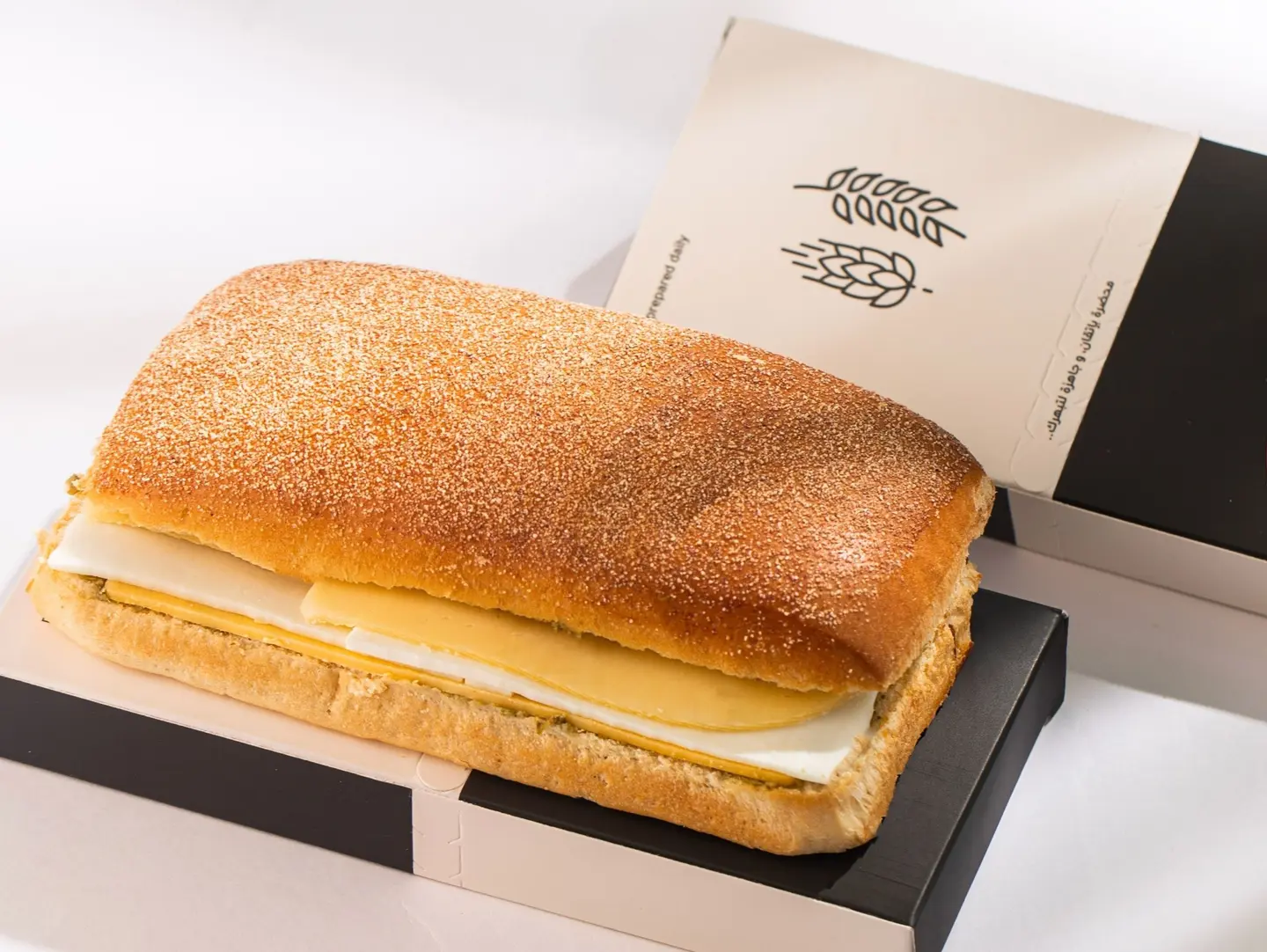 ساندوتش سبايسي تونة