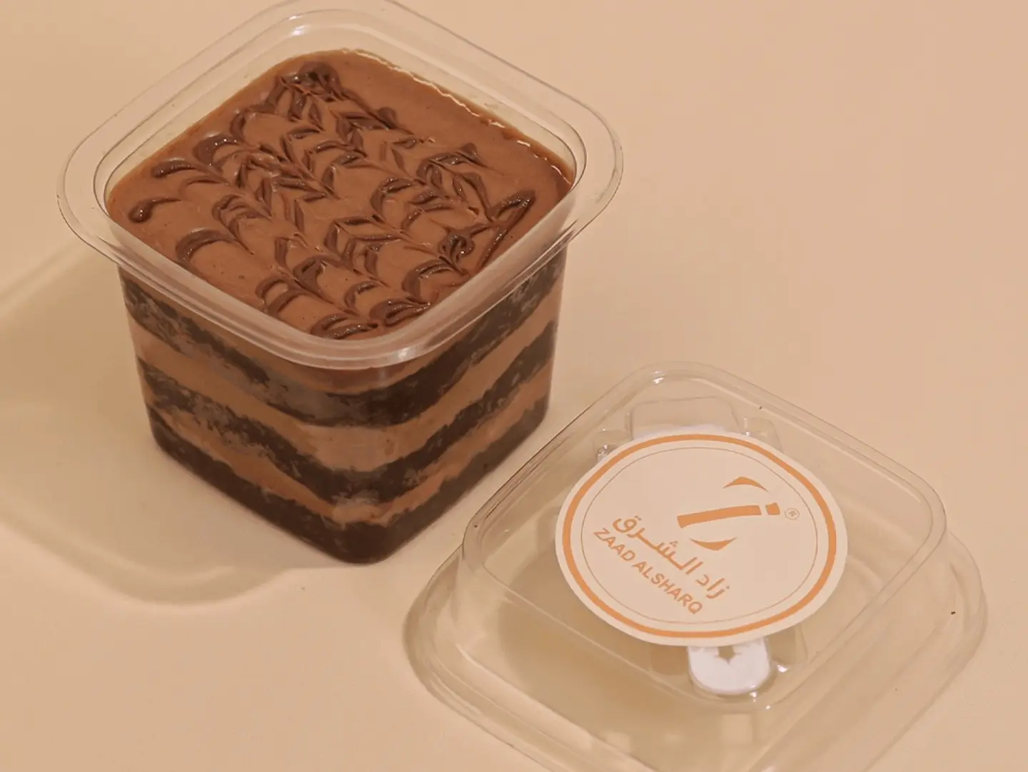 Mini Matilda Cake