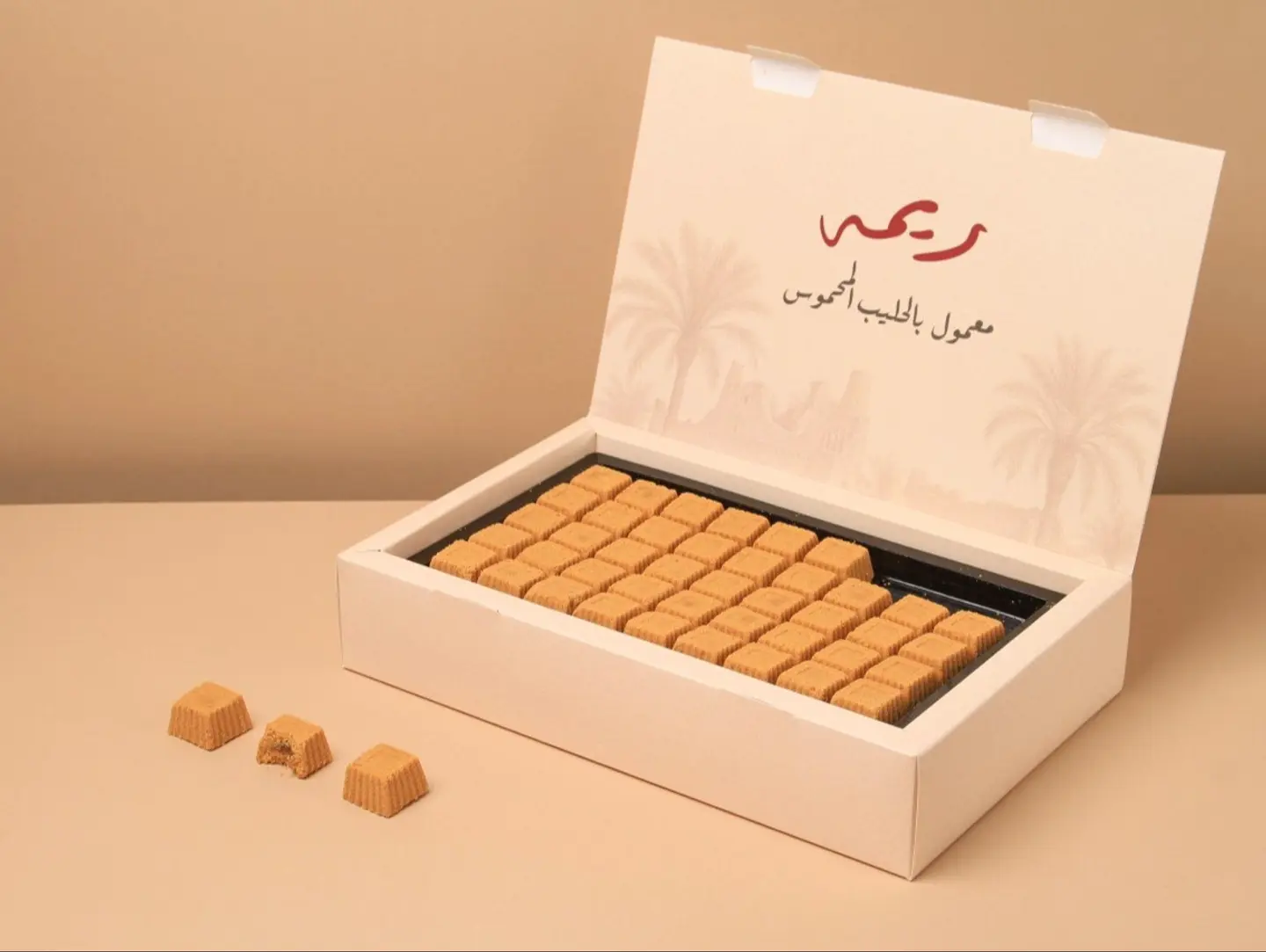 معمول الحليب المحموس