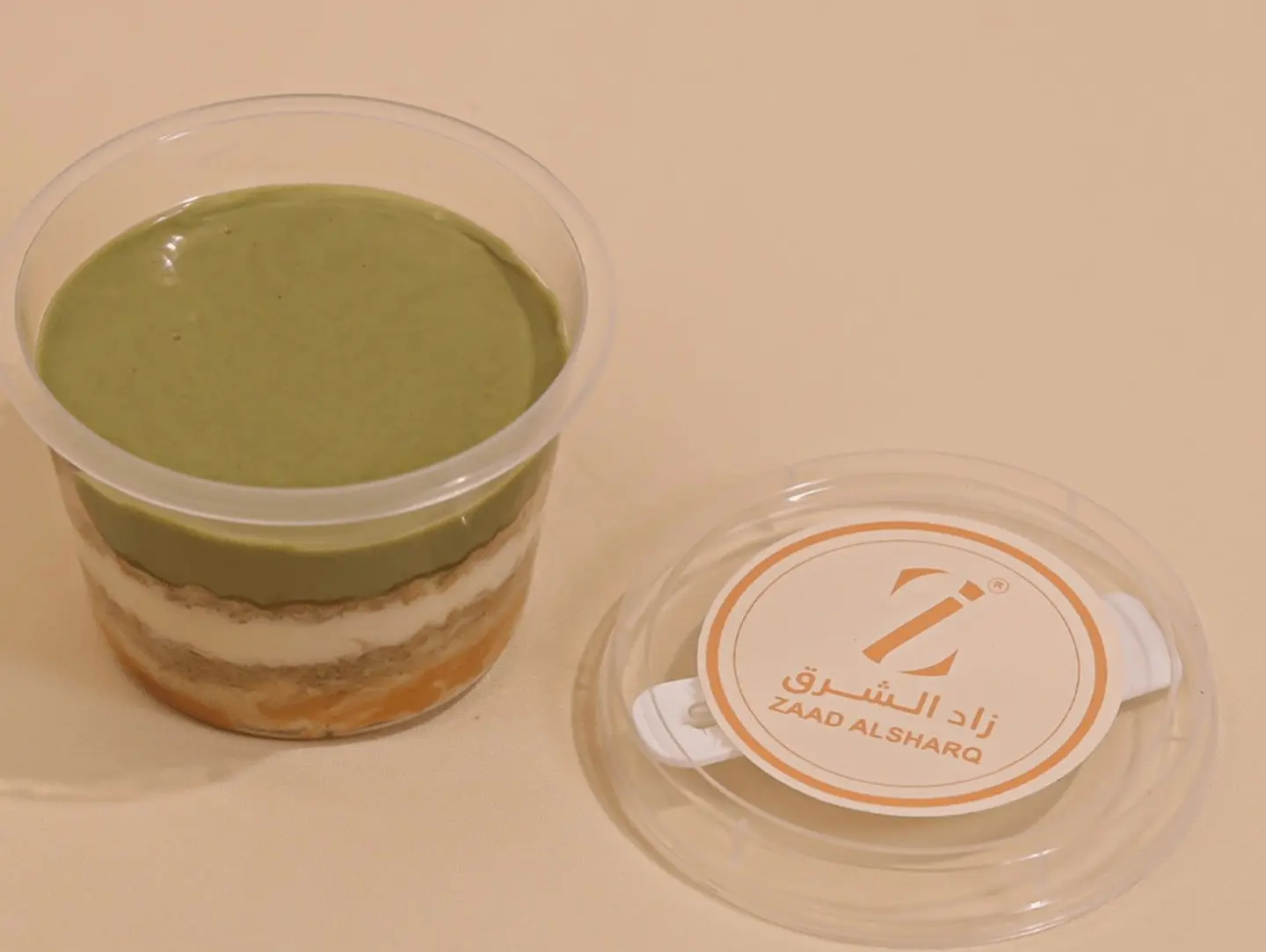 Mini Pistachio Crunchies