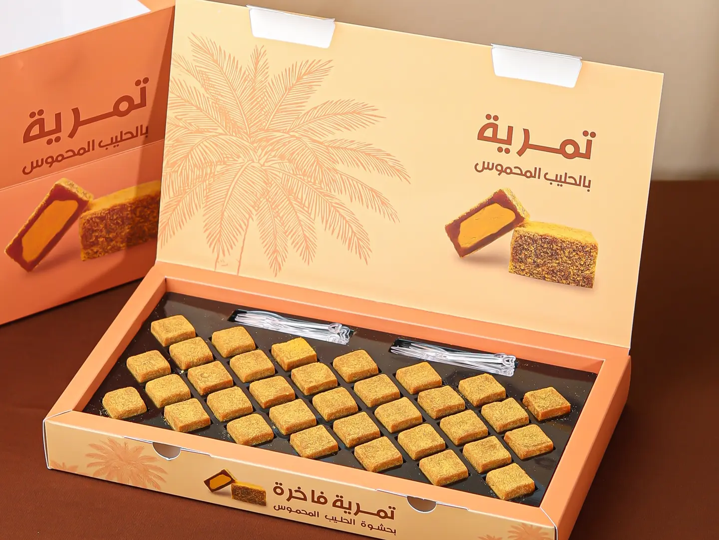Roasted Date Sweets With Milk