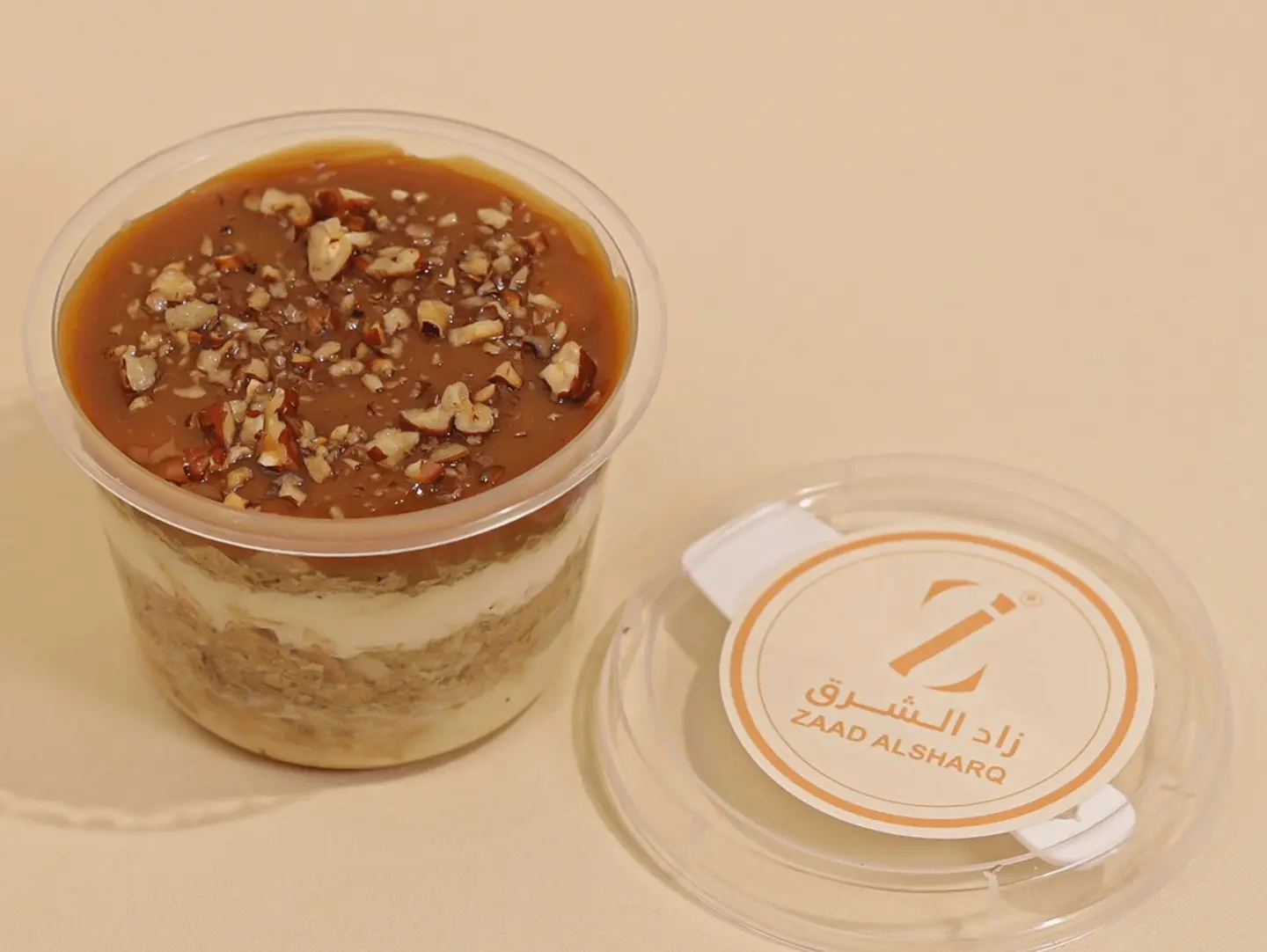 Mini Caramel Crunchies