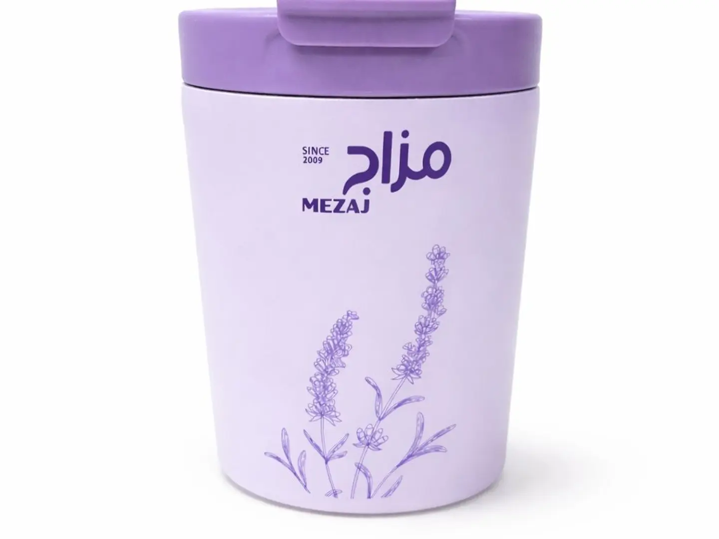 تامبلر لافندر