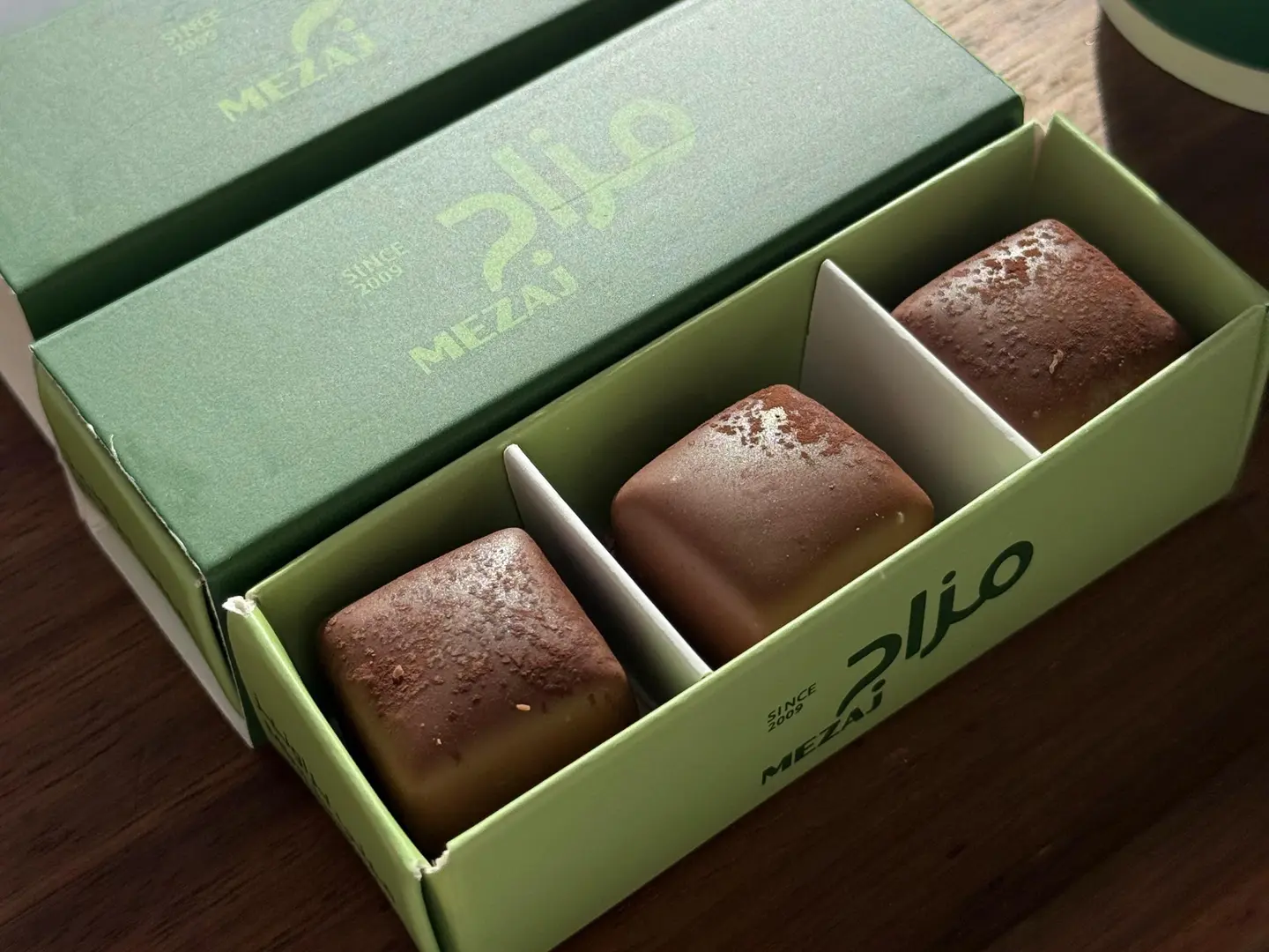 ميني براونيز كراميل