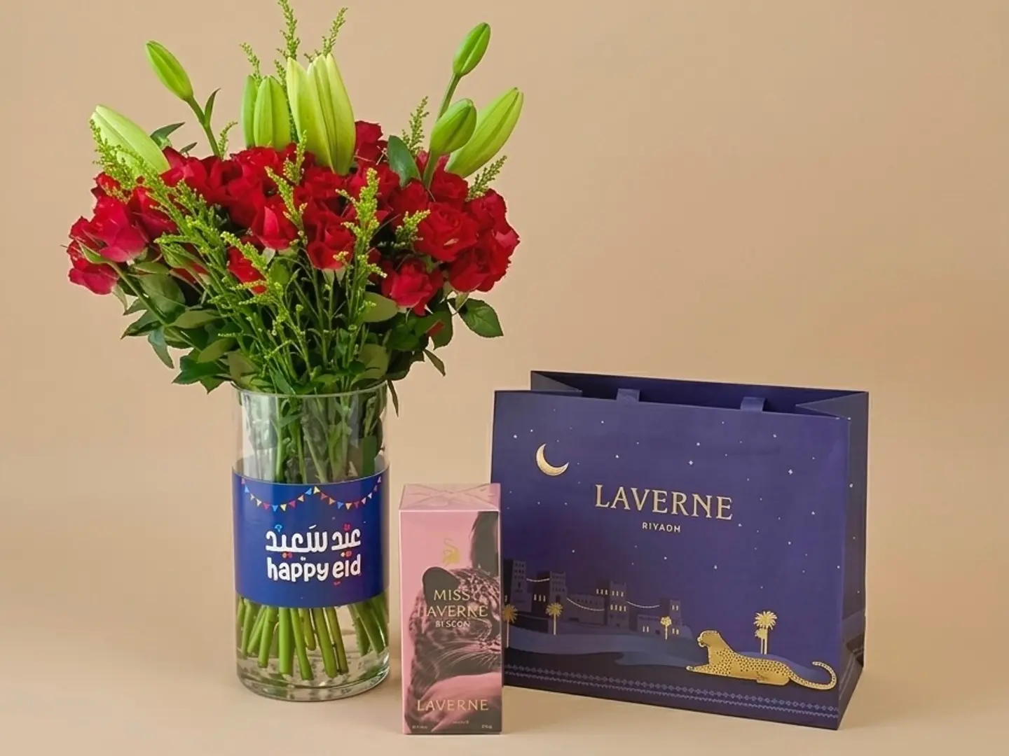 عطر مس لافيرن مع فازه العيد