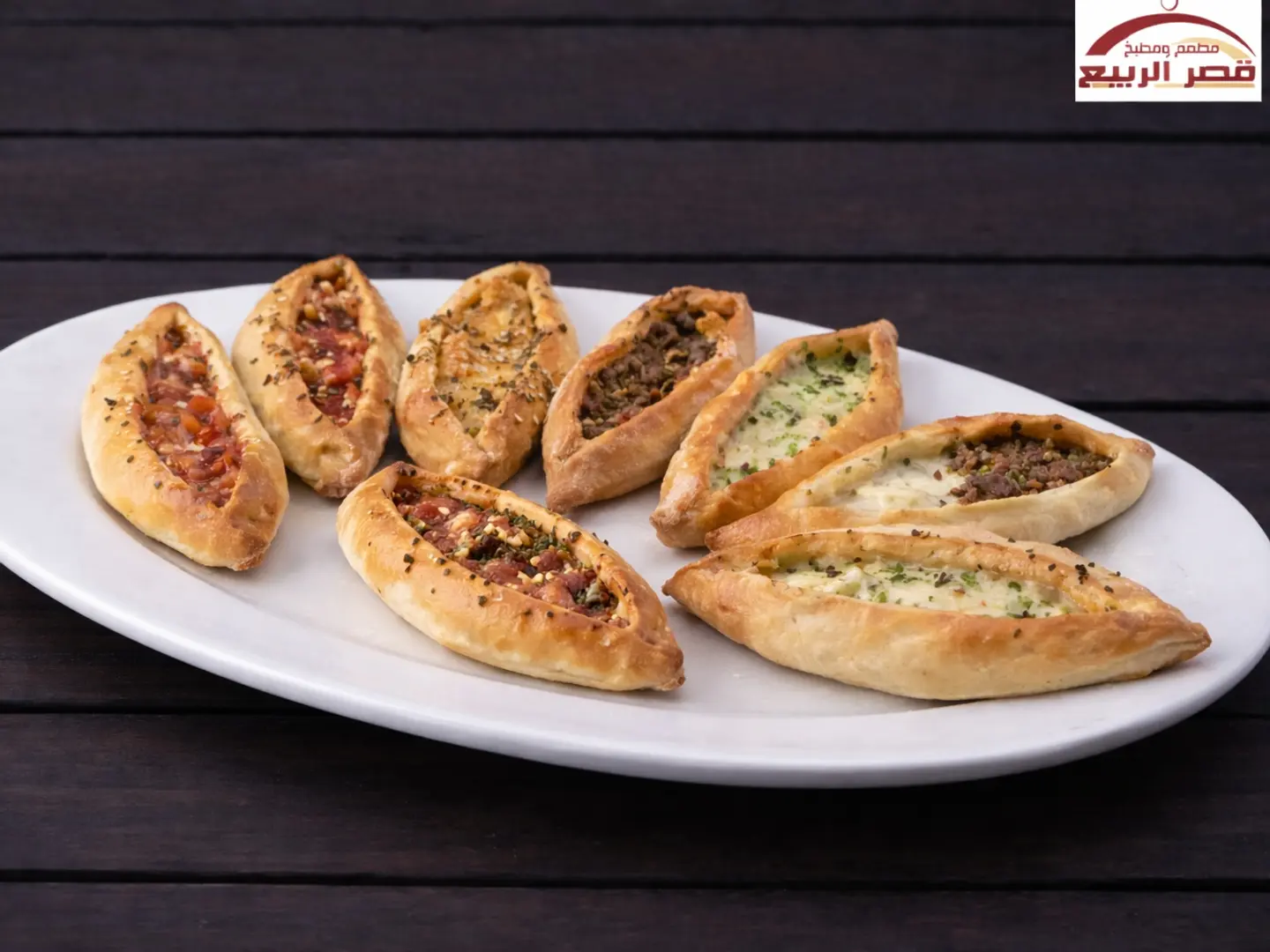 معجنات مشكلة