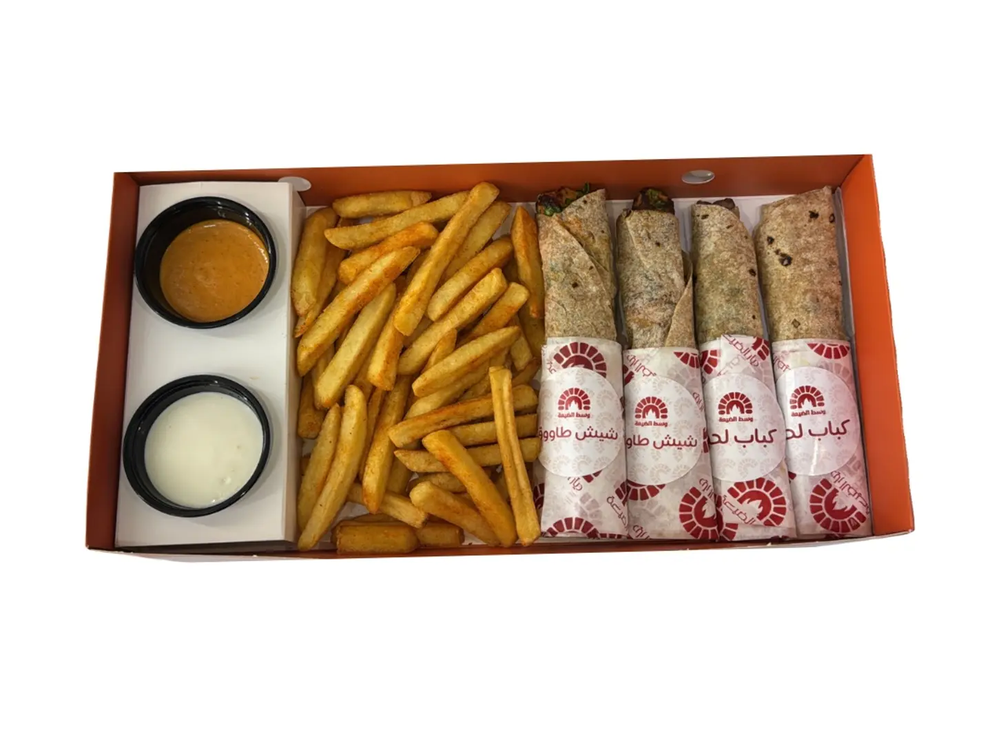 Box Mix Qarsa