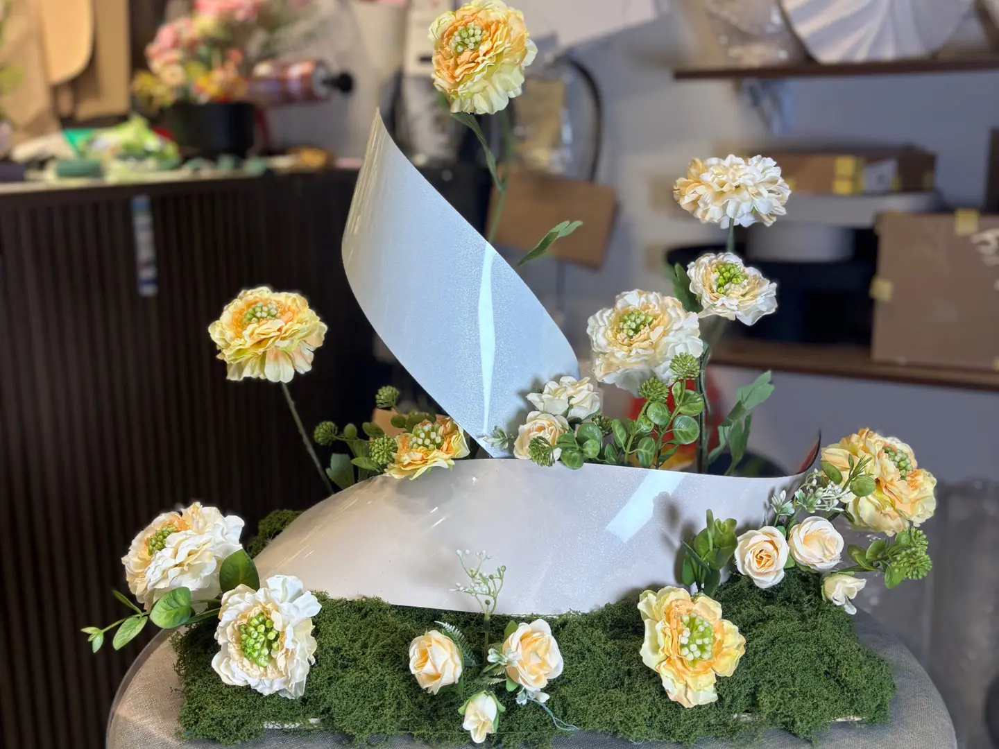 باقة روعة العيد