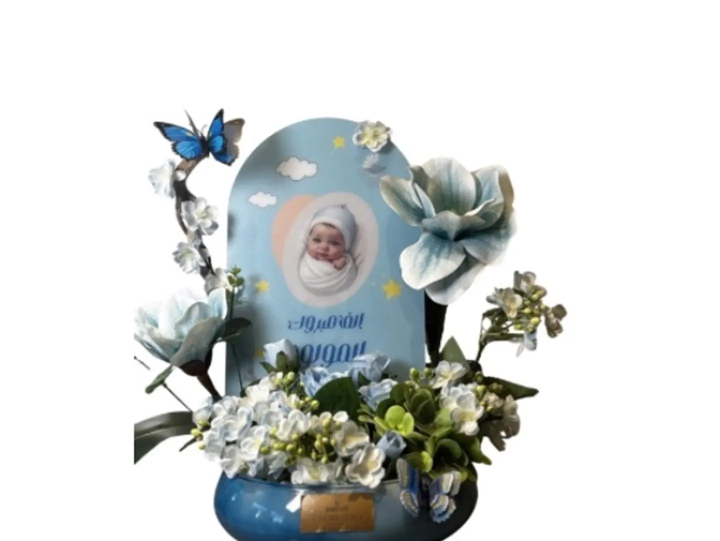 فازة احلى طفل