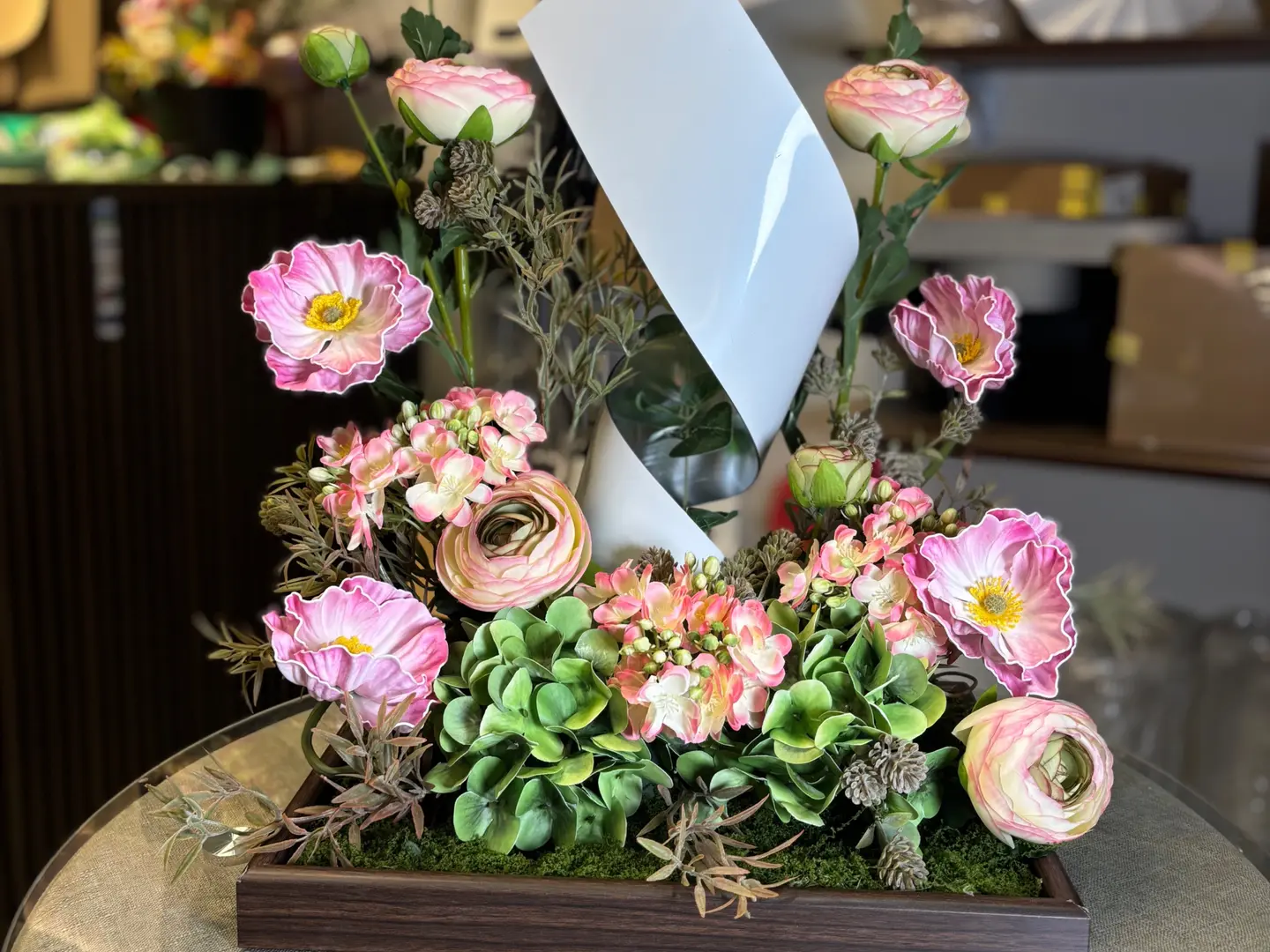 باقة زهرة العيد