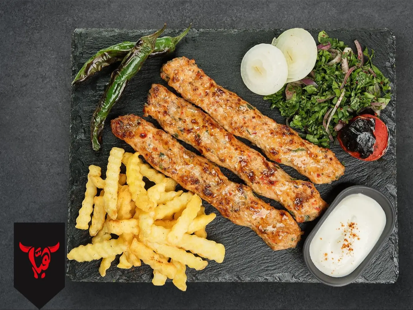 كباب دجاج
