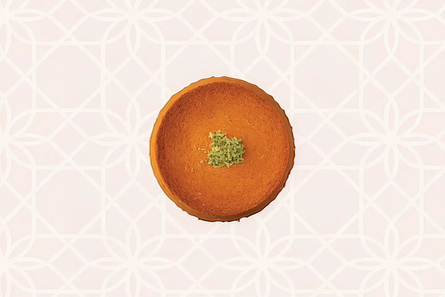 كنافة
