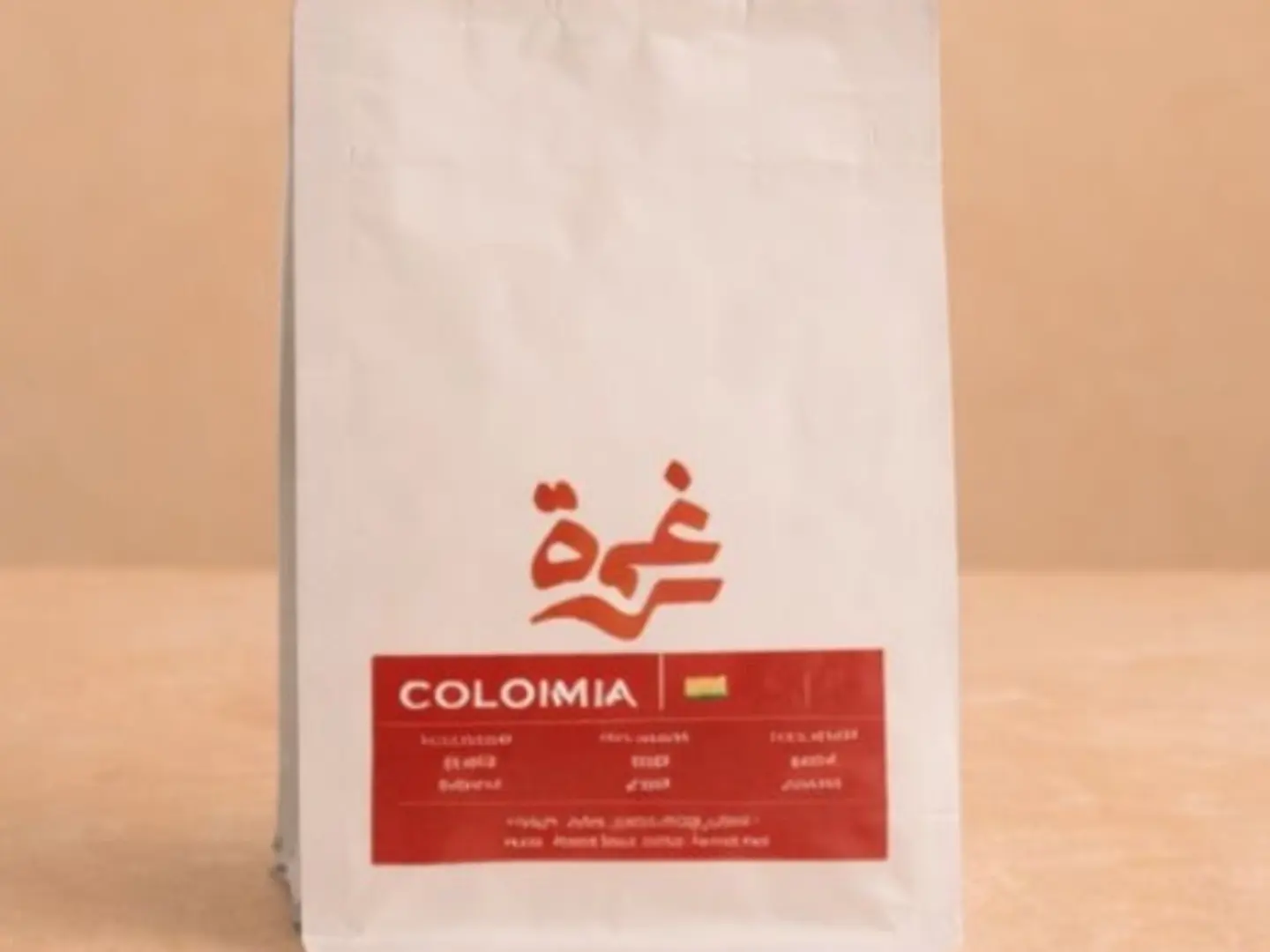 فاكهي كولومبي