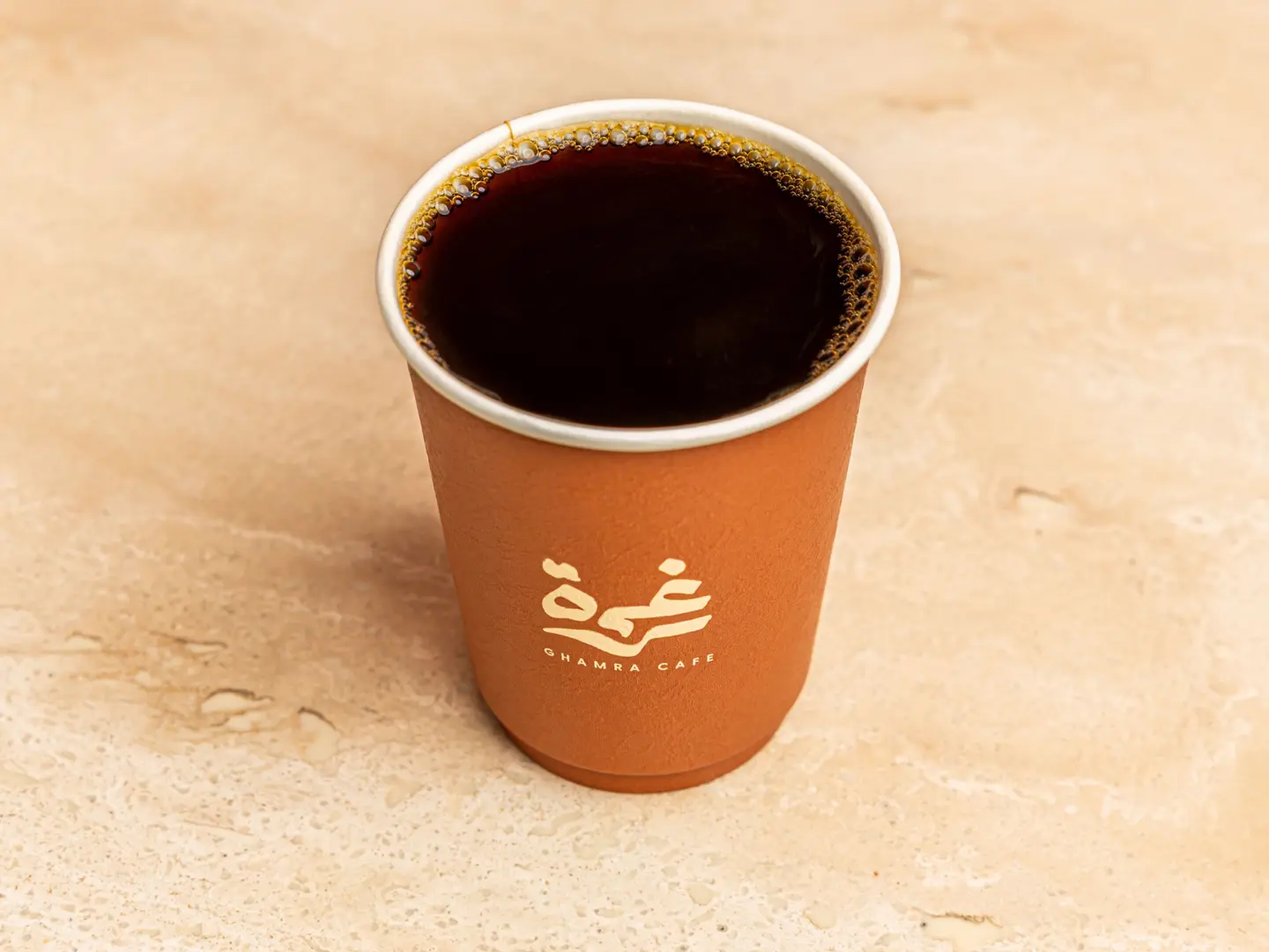 قهوة اليوم حار