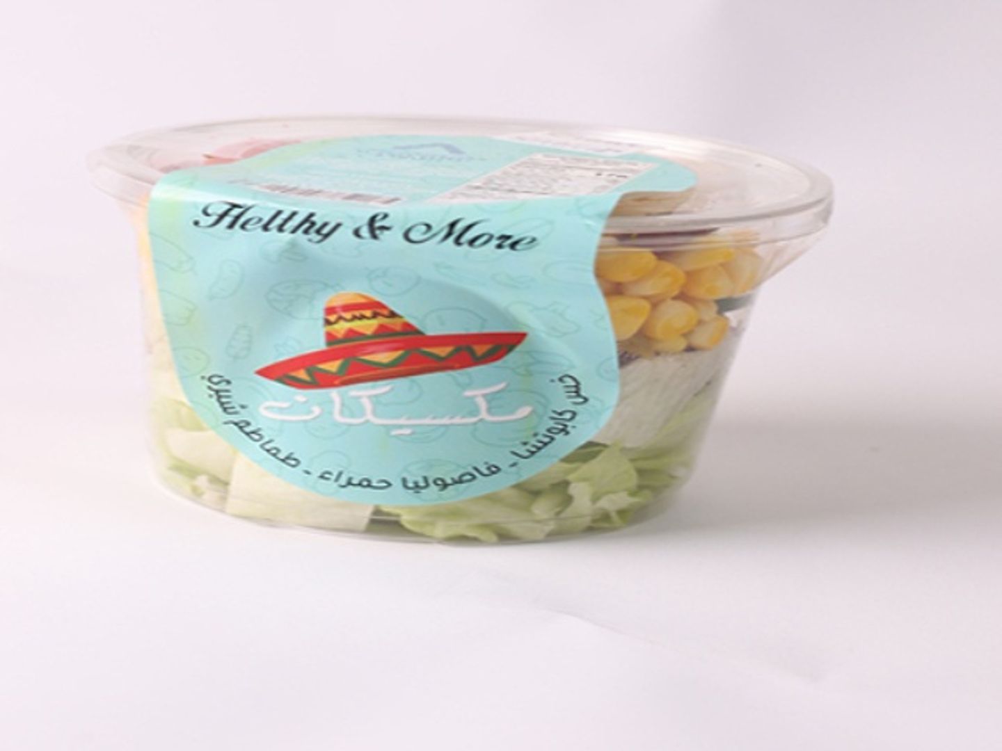 Mexican Salad   Salads