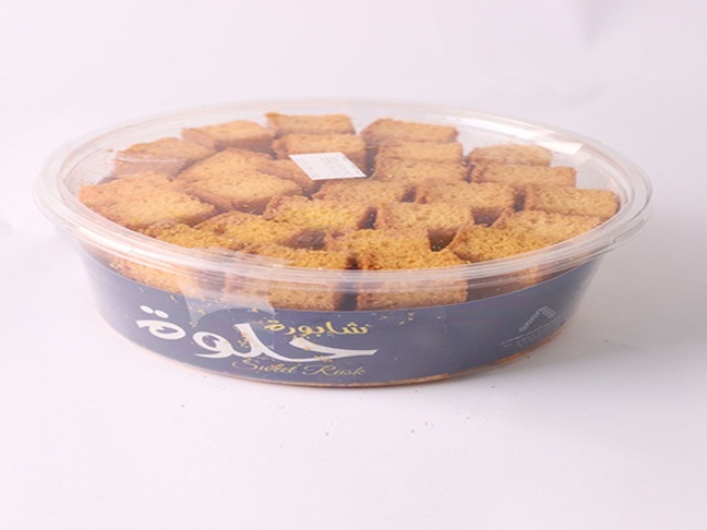 Rusk Fennel Box