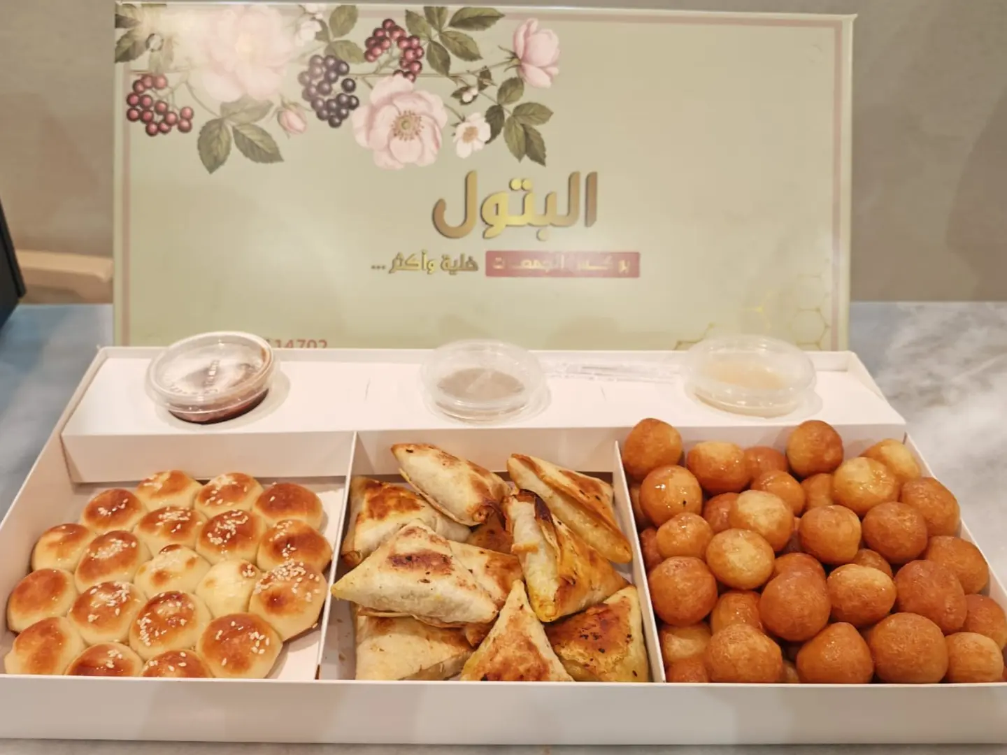 بوكس الجمعات